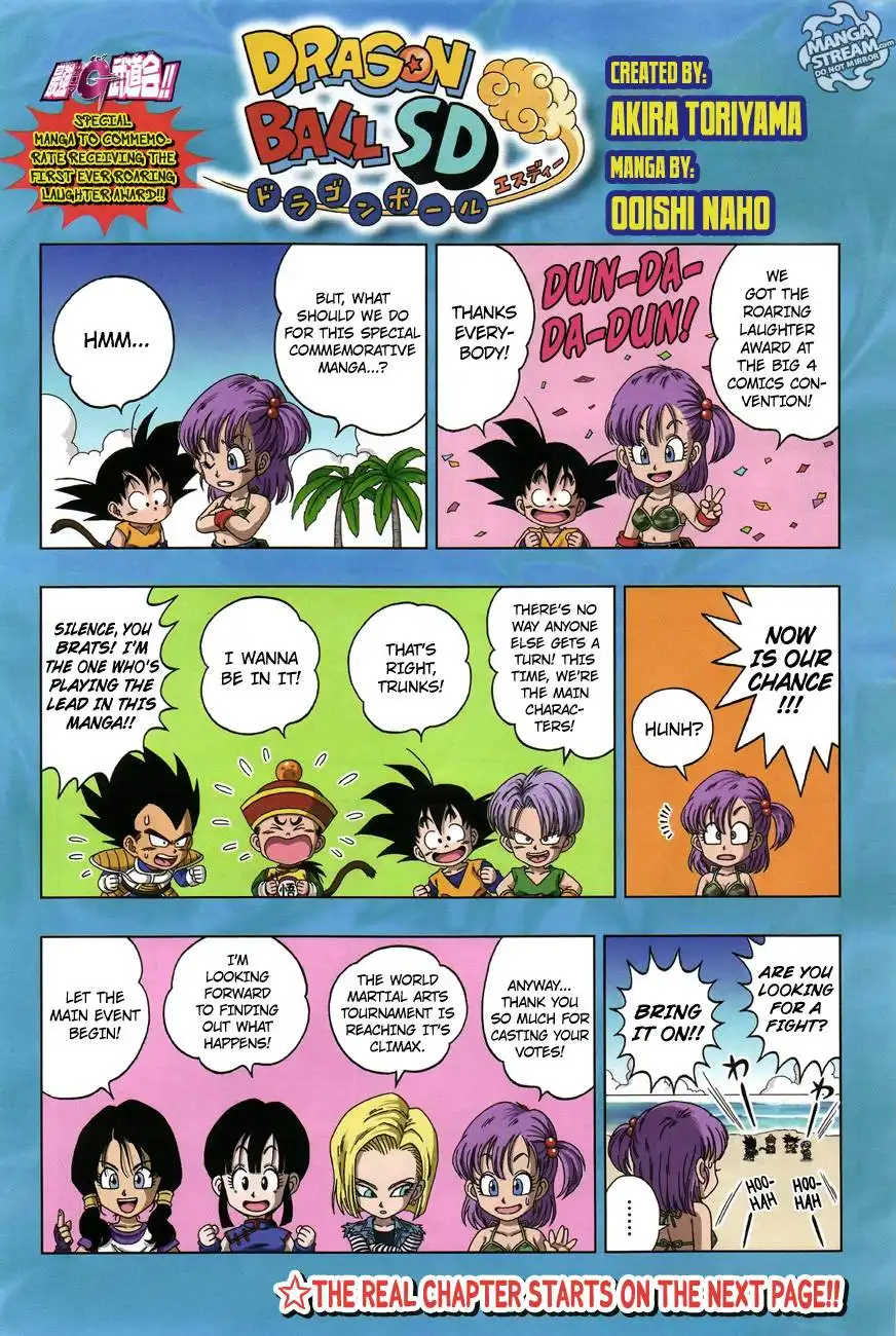 Dragon Ball Sd Chapter 14 1